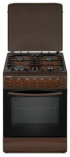 Плита комбинированная KRAFT KF-FSK 6405AEBRI